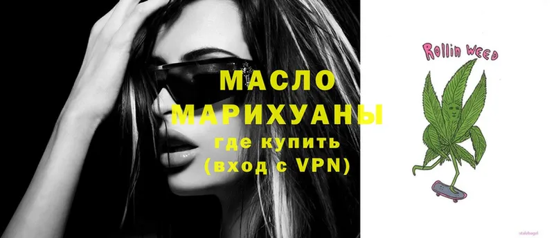 Купить наркотики цена Зарайск ГАШИШ  Cocaine  АМФЕТАМИН  Канабис  Меф мяу мяу  Alpha PVP 