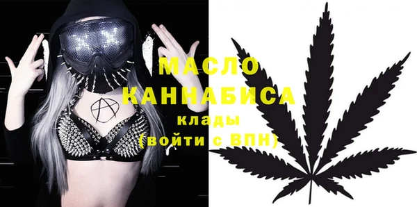 MDMA Premium VHQ Баксан