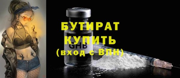 MDMA Premium VHQ Баксан