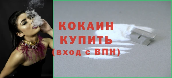 MDMA Premium VHQ Баксан